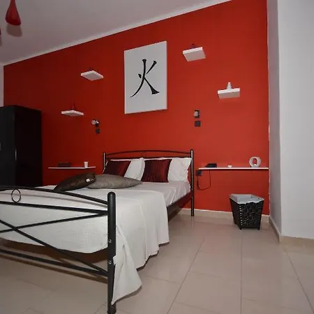 Karmik Concept بيت ضيافة أفانتو